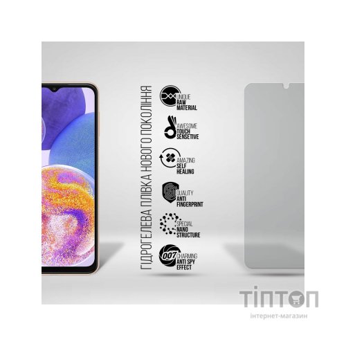 Плівка захисна Armorstandart Anti-spy Samsung A22 4G (A225) / M22 (ARM69748)