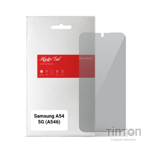 Плівка захисна Armorstandart Anti-spy Samsung A54 5G (A546) (ARM66240)