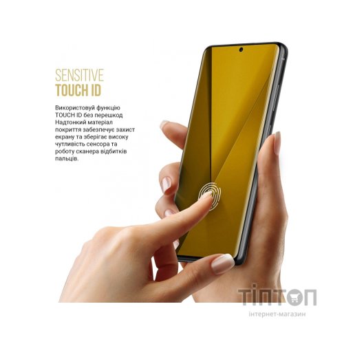 Плівка захисна Armorstandart Anti-spy Samsung Flip 5 (SM-F731) (ARM70408)