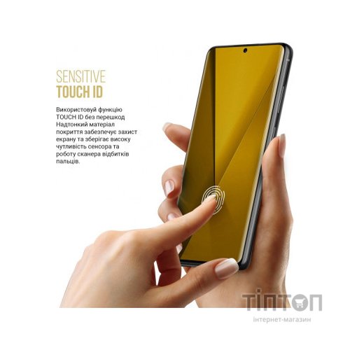 Плівка захисна Armorstandart Anti-spy Samsung M33 5G (M336) (ARM70021)