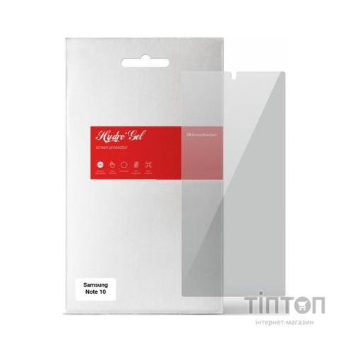 Плівка захисна Armorstandart Anti-spy Samsung Note 10 (ARM58868)