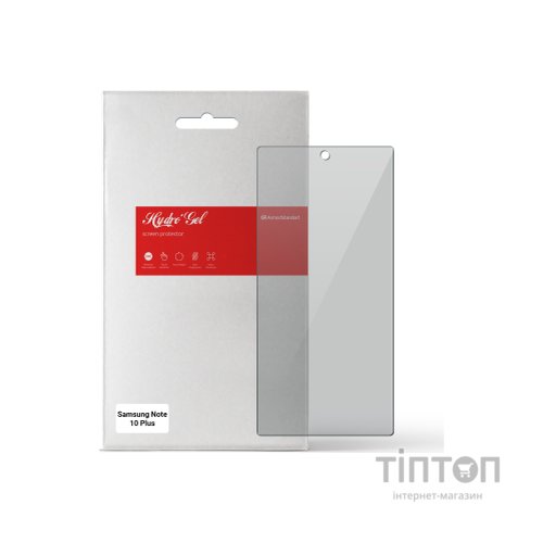 Плівка захисна Armorstandart Anti-spy Samsung Note 10 Plus (ARM63740)