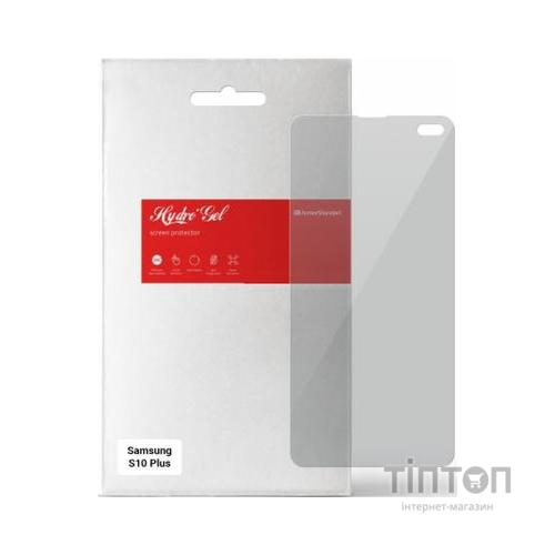 Плівка захисна Armorstandart Anti-spy Samsung S10 Plus (ARM58851)