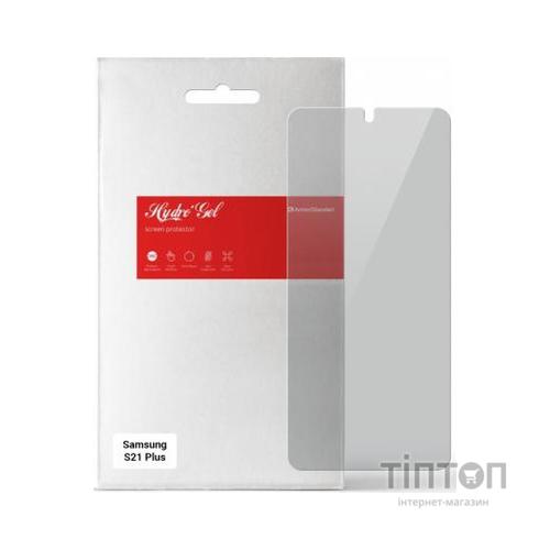 Плівка захисна Armorstandart Anti-spy Samsung S21 Plus (ARM58856)