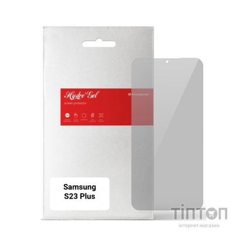 Плівка захисна Armorstandart Anti-spy Samsung S23 Plus (ARM66557)