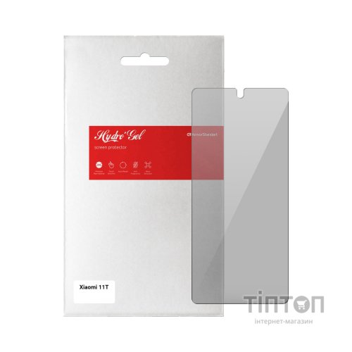 Плівка захисна Armorstandart Anti-spy Xiaomi 11T (ARM61243)