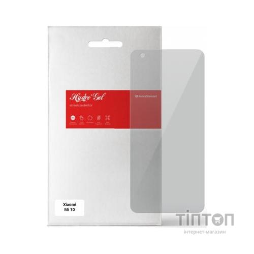 Плівка захисна Armorstandart Anti-spy Xiaomi Mi 10 (ARM58860)