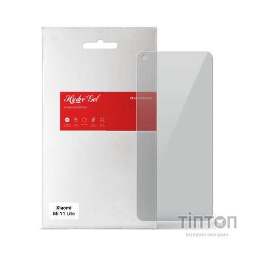 Плівка захисна Armorstandart Anti-spy Xiaomi Mi 11 Lite (ARM58858)