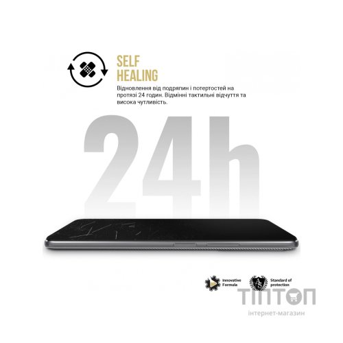 Плівка захисна Armorstandart Anti-spy Xiaomi Redmi 12C / 10C (ARM70129)