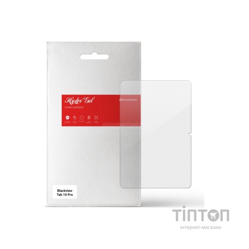Плівка захисна Armorstandart Blackview Tab 10 Pro (ARM63236)