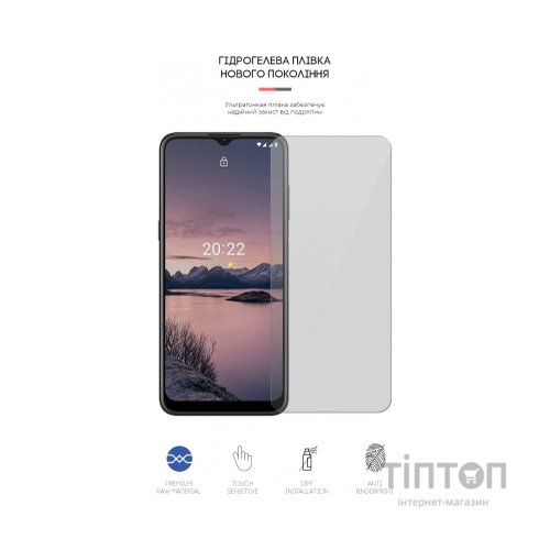 Плівка захисна Armorstandart для Nokia G21 (ARM61689)