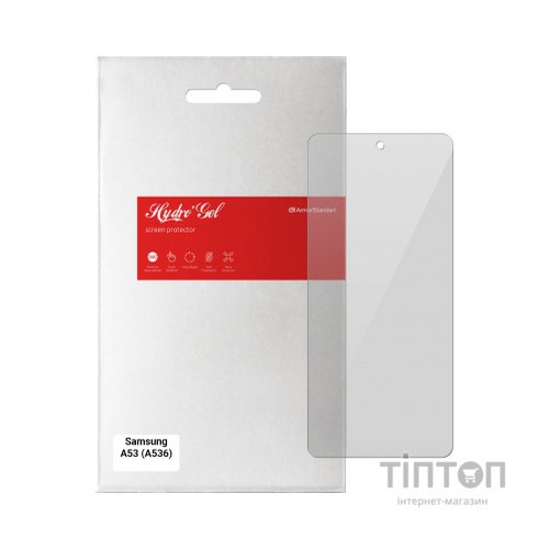 Плівка захисна Armorstandart для Samsung A53 (A536) (ARM61684)