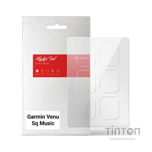 Плівка захисна Armorstandart Garmin Venu Sq Music 6 шт. (ARM65781)