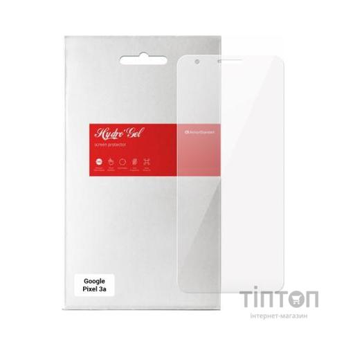 Плівка захисна Armorstandart Google Pixel 3a (ARM58477)
