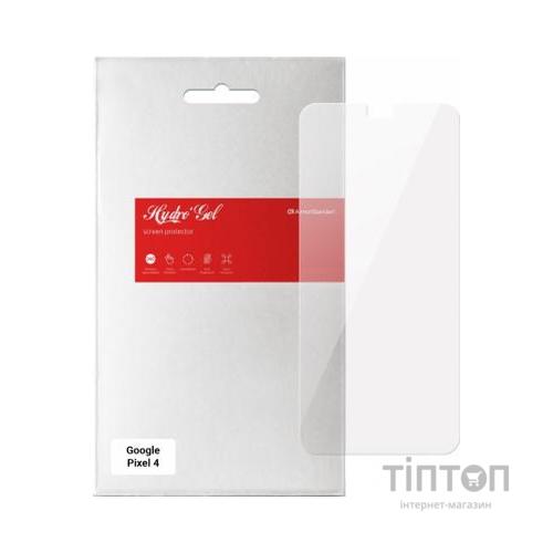 Плівка захисна Armorstandart Google Pixel 4 (ARM58475)