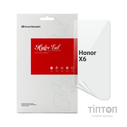 Плівка захисна Armorstandart Honor X6 (ARM69406)