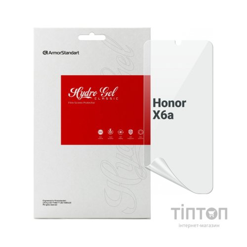 Плівка захисна Armorstandart Honor X6a (ARM71062)