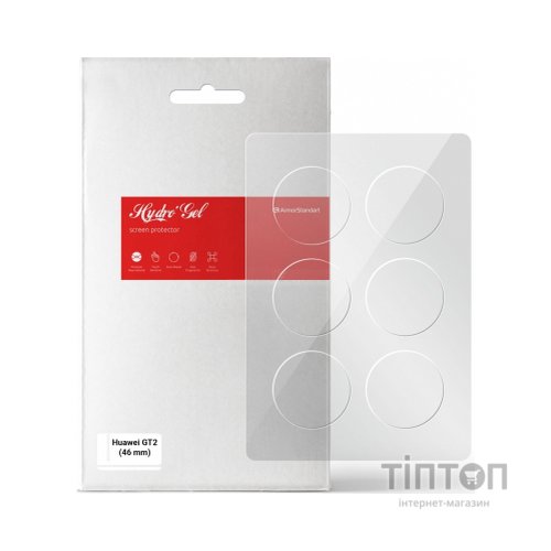 Плівка захисна Armorstandart Huawei GT2 (46 mm) 6 pcs (ARM59813)