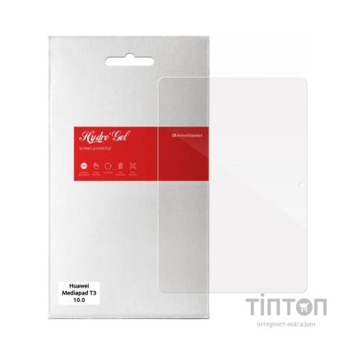 Плівка захисна Armorstandart Huawei MadiaPad T3 10.0 (282673578)