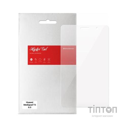 Плівка захисна Armorstandart Huawei MadiaPad T3 8.0 (282679783)
