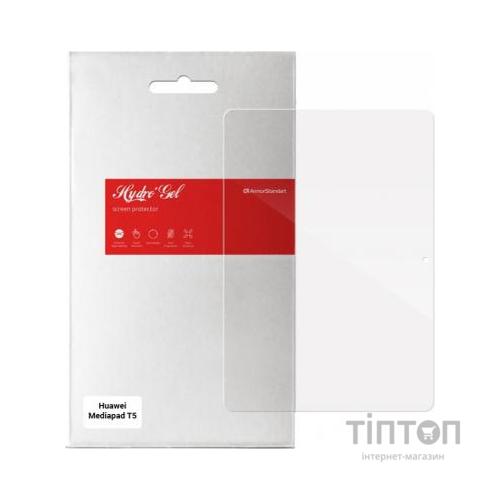Плівка захисна Armorstandart Huawei MadiaPad T5 10.0 (ARM58486)