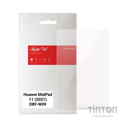 Плівка захисна Armorstandart Huawei MatePad 11 (2021) DBY-W09 (ARM59504)