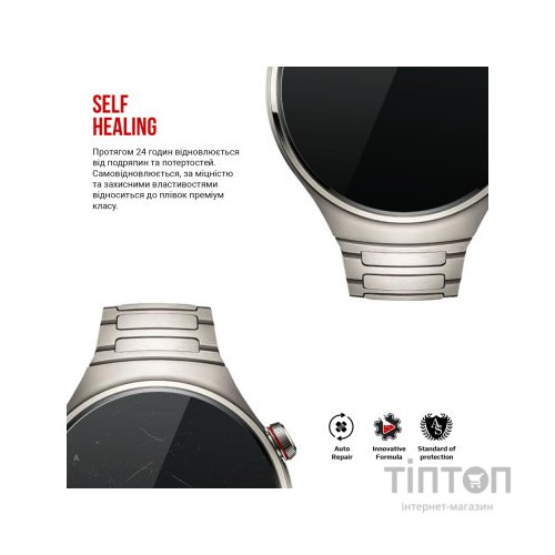 Плівка захисна Armorstandart Huawei Watch 4 Pro 6 pcs (ARM74658)