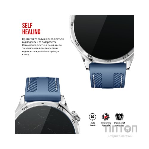 Плівка захисна Armorstandart Huawei Watch GT 5 46mm 6 шт. (ARM82521)