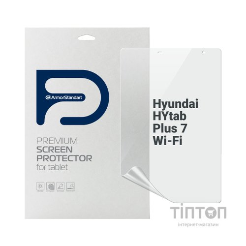 Плівка захисна Armorstandart Hyundai HYtab Plus 7 Wi-Fi (ARM69333)