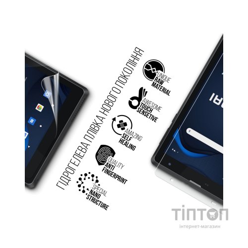 Плівка захисна Armorstandart Hyundai HYtab Plus 7 Wi-Fi (ARM69333)