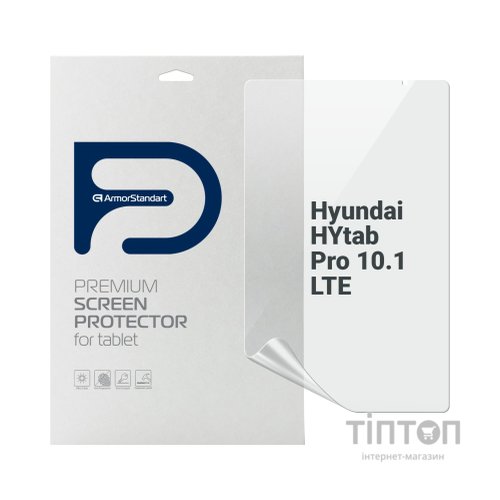 Плівка захисна Armorstandart Hyundai HYtab Pro 10.1 LTE (ARM69335)
