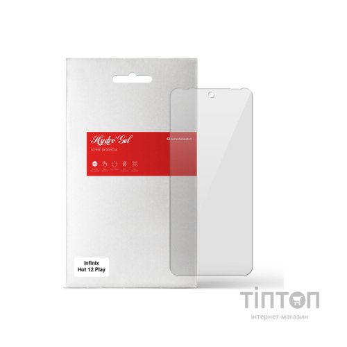 Плівка захисна Armorstandart Infinix Hot 12 Play (X6816D)/Hot 20 4G (X6826) (ARM62277)