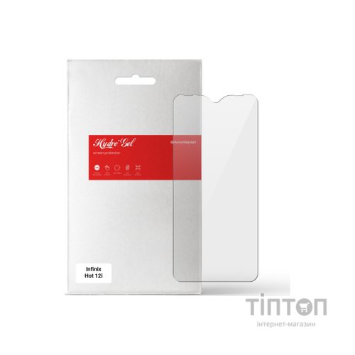 Плівка захисна Armorstandart Infinix Hot 12i (ARM62278)