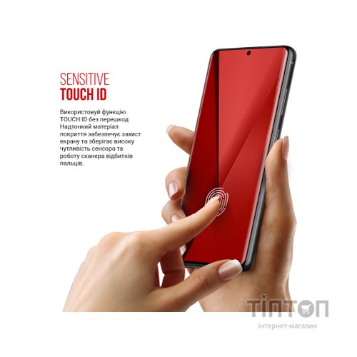 Плівка захисна Armorstandart Infinix Smart 9 (ARM80918)