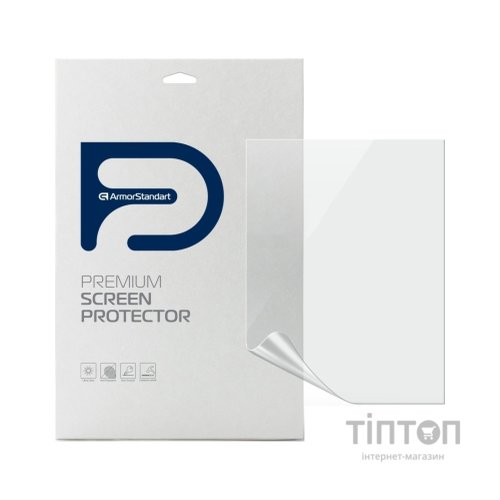 Плівка захисна Armorstandart Lenovo Smart Paper SP101FU (ARM70872)