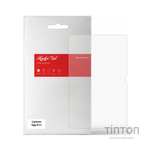 Плівка захисна Armorstandart Lenovo Tab P11 TB-J606F/P11 Plus TB-J616F (ARM60042)