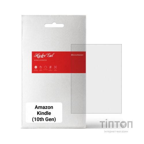 Плівка захисна Armorstandart Matte Amazon Kindle (10th Gen) (ARM66089)