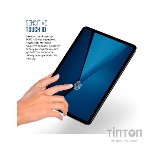 Плівка захисна Armorstandart Matte Amazon Kindle Paperwhite 12th Gen. 2024 (ARM82480)