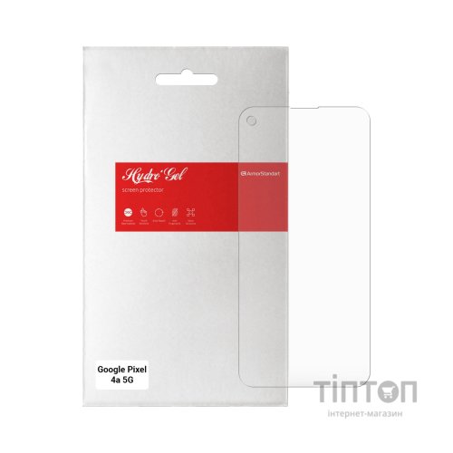 Плівка захисна Armorstandart Matte Google Pixel 4a 5G (ARM61125)