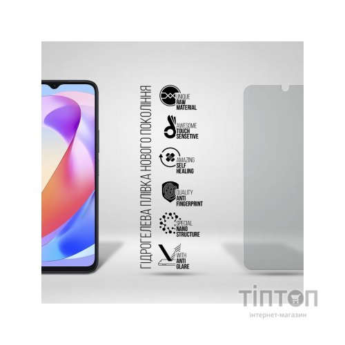 Плівка захисна Armorstandart Matte Honor X6a (ARM71063)