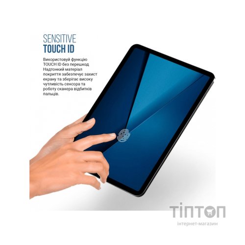Плівка захисна Armorstandart Matte Huawei MatePad 11 (2023) (ARM69462)