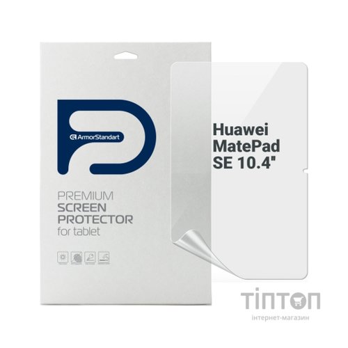 Плівка захисна Armorstandart Matte Huawei MatePad SE 10.4 (ARM66248)