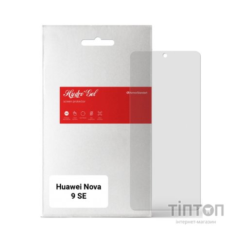 Плівка захисна Armorstandart Matte Huawei Nova 9 SE (ARM66027)