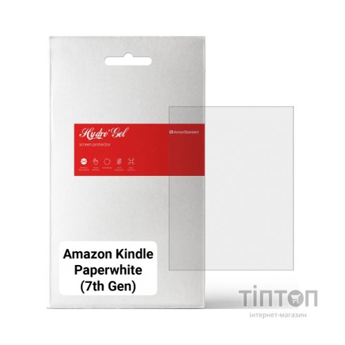Плівка захисна Armorstandart Matte Kindle Paperwhite (7th Gen) (ARM66091)