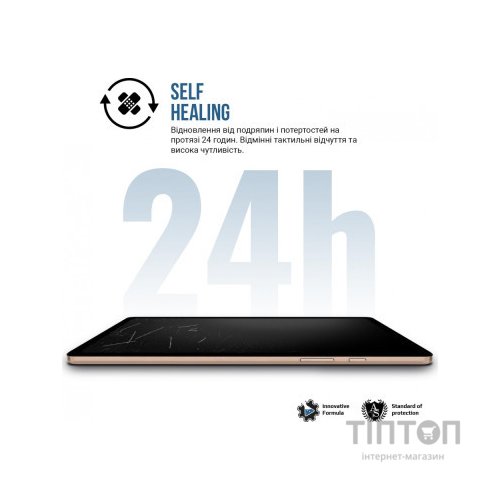 Плівка захисна Armorstandart Matte Lenovo Tab M11 (ARM73102)