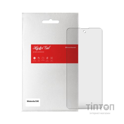 Плівка захисна Armorstandart Matte Motorola E40 (ARM63032)