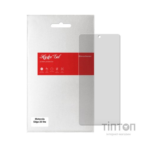 Плівка захисна Armorstandart Matte Motorola Edge 20 lite (ARM61131)