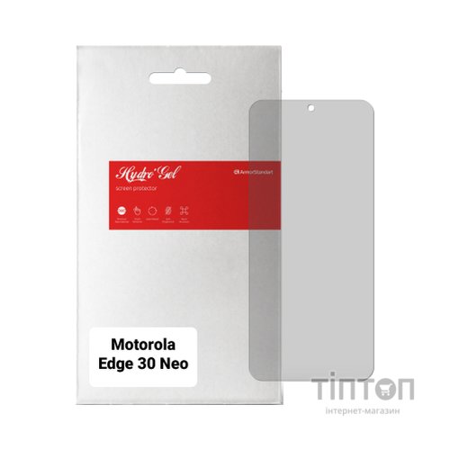 Плівка захисна Armorstandart Matte Motorola Edge 30 Neo (ARM64151)
