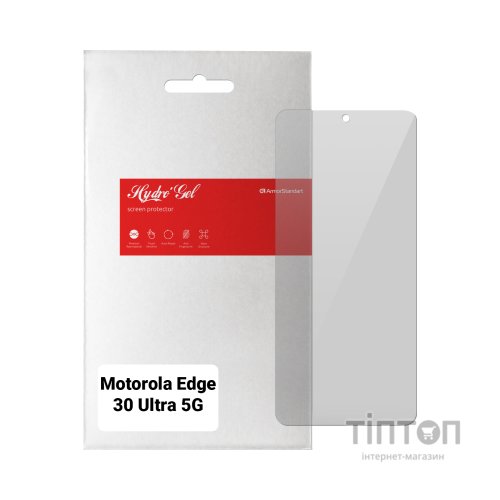 Плівка захисна Armorstandart Matte Motorola Edge 30 Ultra 5G (ARM64149)