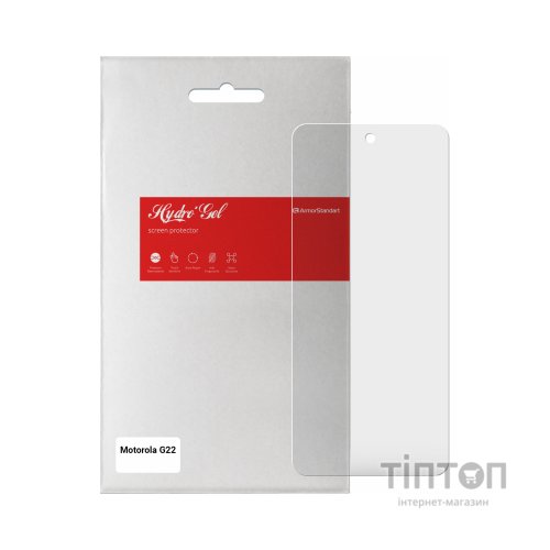Плівка захисна Armorstandart Matte Motorola G22 (ARM62062)